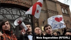 Students protest the decision on March 13 outside the Education Ministry in Tbilisi.