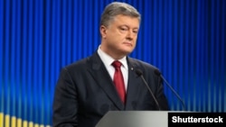 Президент Украины Петр Порошенко