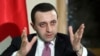 Georgian PM Wary Of Russian 'Provocations'